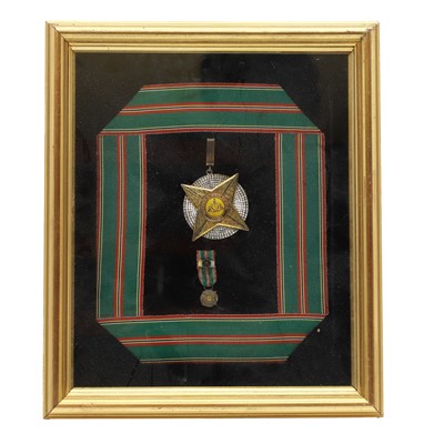 Lot 570A - Brunei, Sultanate, Order of Merit of Brunei