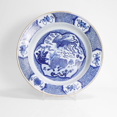 Lot 344 - A Chinese export blue and white basin