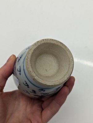 Lot 206 - A Chinese celadon-glazed cong vase