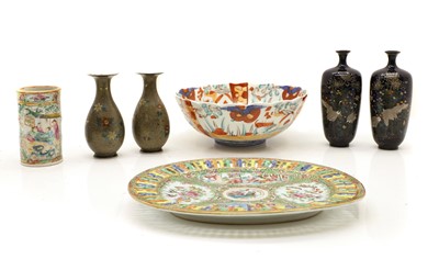 Lot 85A - A collection of Chinese ceramics