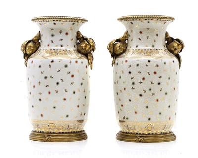 Lot 261 - A pair of Christine Cano pottery vases