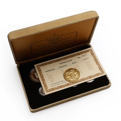 Lot 90 - Medals, Egypt