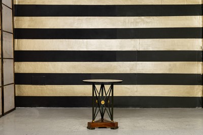 Lot 54 - A circular side table