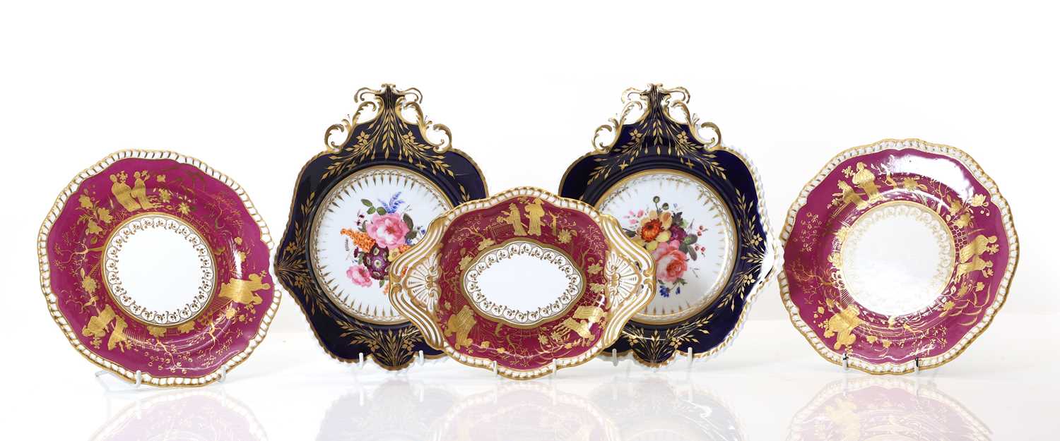 Lot 104 - A pair of Spode porcelain plates