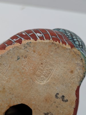 Lot 59 - A porcelain Happy Buddha