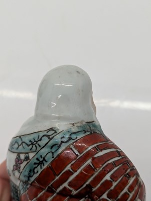 Lot 59 - A porcelain Happy Buddha