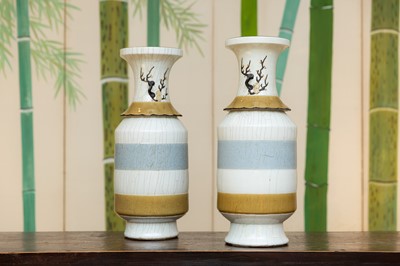 Lot 121 - A pair of porcelain vases