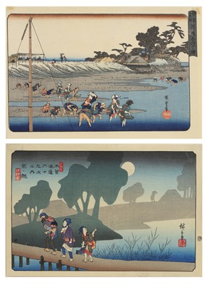 Lot 124 - Two Japanese woodblock prints