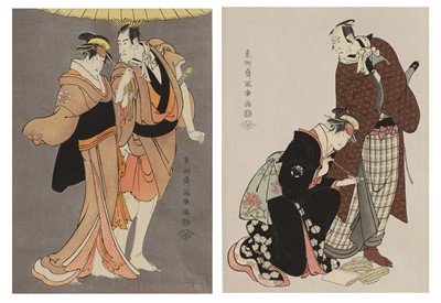 Lot 126 - Two Japanese woodblock prints