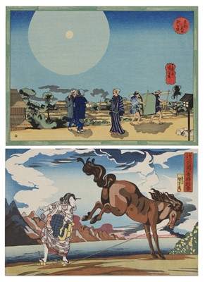 Lot 128 - Two Japanese woodblock prints