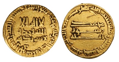 Lot 39 - Abbasid Caliphate