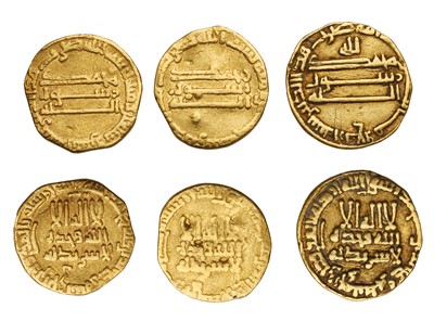 Lot 83 - Abbasid Caliphate