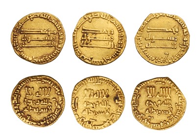 Lot 84 - Abbasid Caliphate