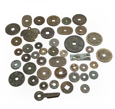 Lot 21 - Coins, China