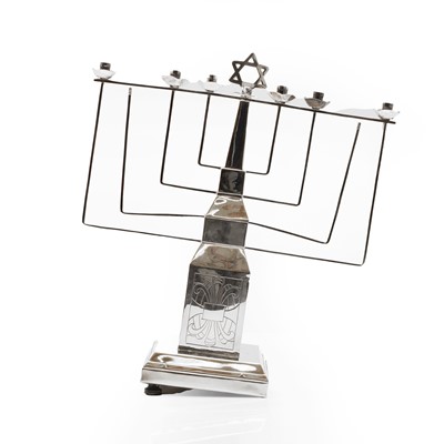 Lot 33 - A musical silver menorah