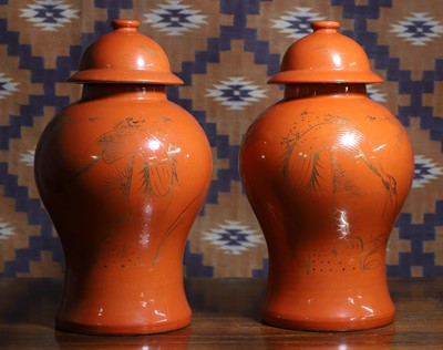 Lot A pair of modern Chinese porcelain temple jars