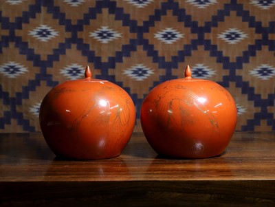 Lot A pair of Chinese porcelain ginger jars