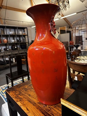 Lot 32 - A pair of porcelain vases