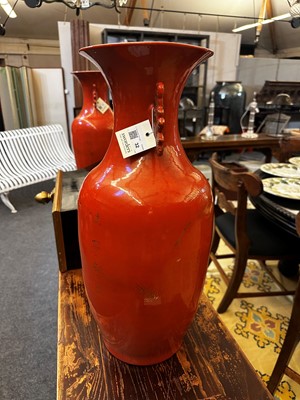 Lot 32 - A pair of porcelain vases