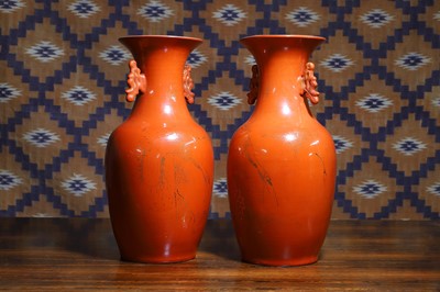 Lot A pair of Chinese porcelain vases