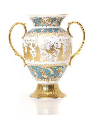 Lot 108 - A Spode commemorative porcelain vase