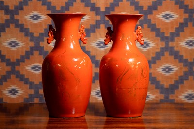 Lot A pair of modern Chinese two handled vases