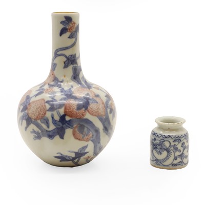 Lot 63 - A Chinese porcelain vase