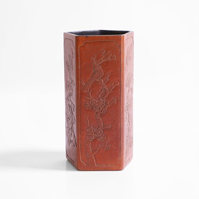 Lot 301 - A Chinese gourd brush pot