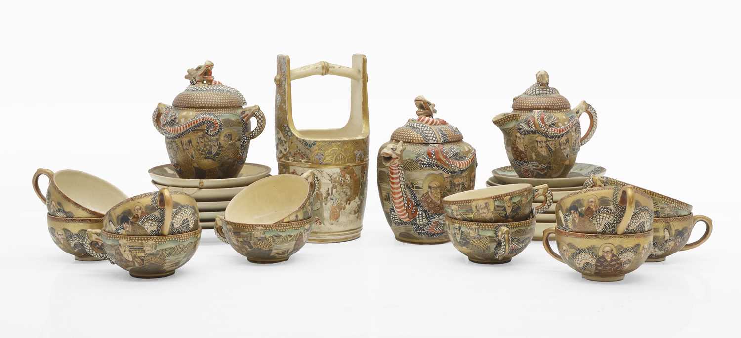 Lot 277 - A collection of Japanese Satsuma ware tea service