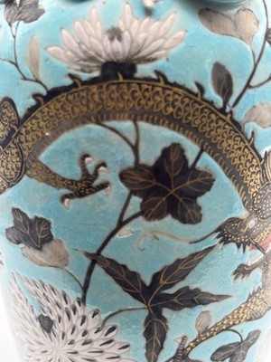 Lot 63 - A pair of Chinese Canton baluster vases