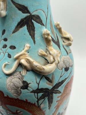 Lot 63 - A pair of Chinese Canton baluster vases