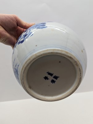 Lot 86 - A group of three Chinese blue and white porcelain fish bowls