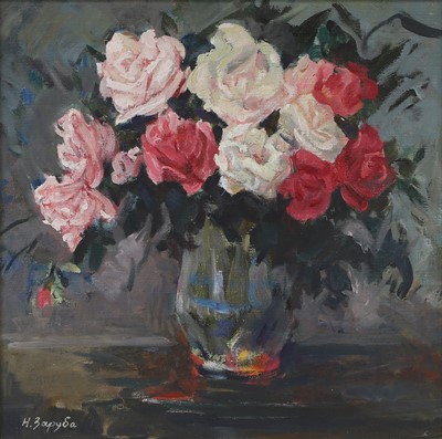 Lot 274 - Natalia Zaruba (Ukrainian, 1915-2008)