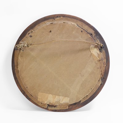 Lot 17 - A sorcerer's mirror