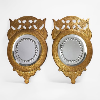 Lot 16 - A pair of sorcerers' mirrors