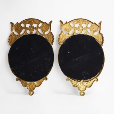 Lot 16 - A pair of sorcerers' mirrors