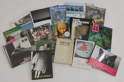 Lot 11 - A collection of Japanese photography books