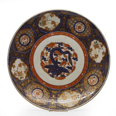 Lot 59 - An Arita porcelain charger