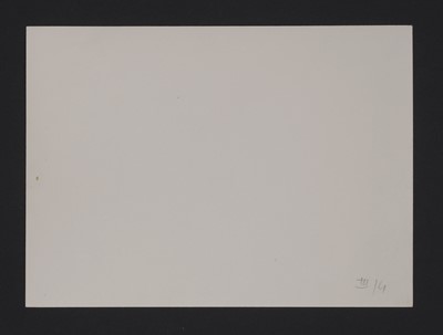 Lot 95 - Josef Sudek (Czech, 1896-1976)