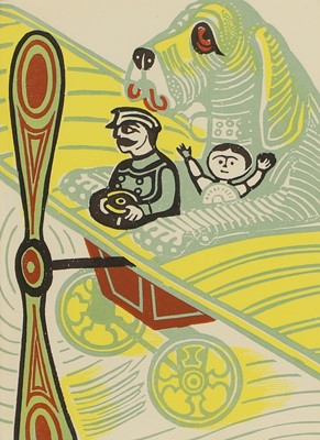 Lot 31 - Edward Bawden RA (1903-1989)