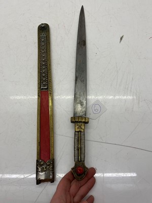 Lot 123 - A collection of Indian and Middle Eastern swords