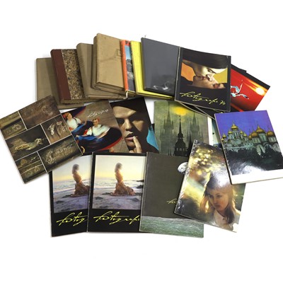 Lot 5 - A collection of Czech photography magazines