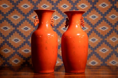 Lot 666 - A pair of modern two handled vases