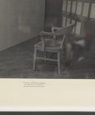 Lot 81 - Ilya Kabakov (Russian-American 1933-2023)
