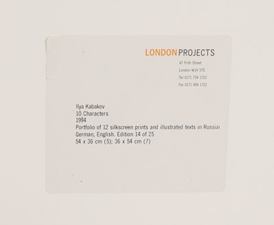 Lot 81 - Ilya Kabakov (Russian-American 1933-2023)