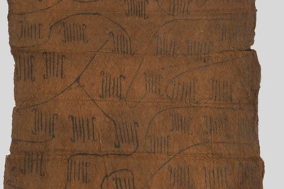 Lot 265 - A group of six African bark cloths