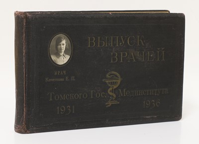 Lot 185 - Of medical and social interest
