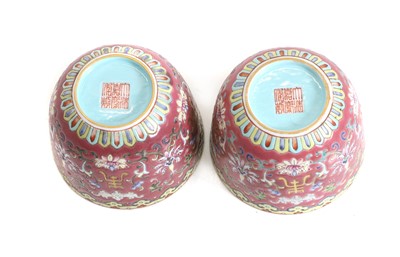 Lot 110 - A pair of Chinese famille rose cups