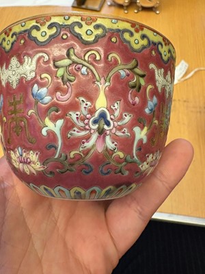 Lot 110 - A pair of Chinese famille rose cups