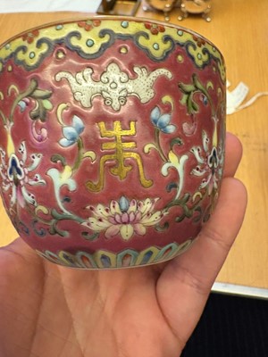 Lot 110 - A pair of Chinese famille rose cups